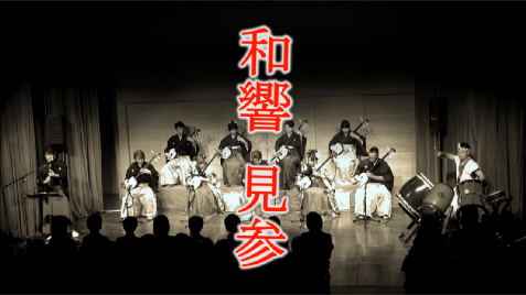 �Ìy�O�����@�a���ہ@ⵁ@�ڔ��@�a�y�탆�j�b�g